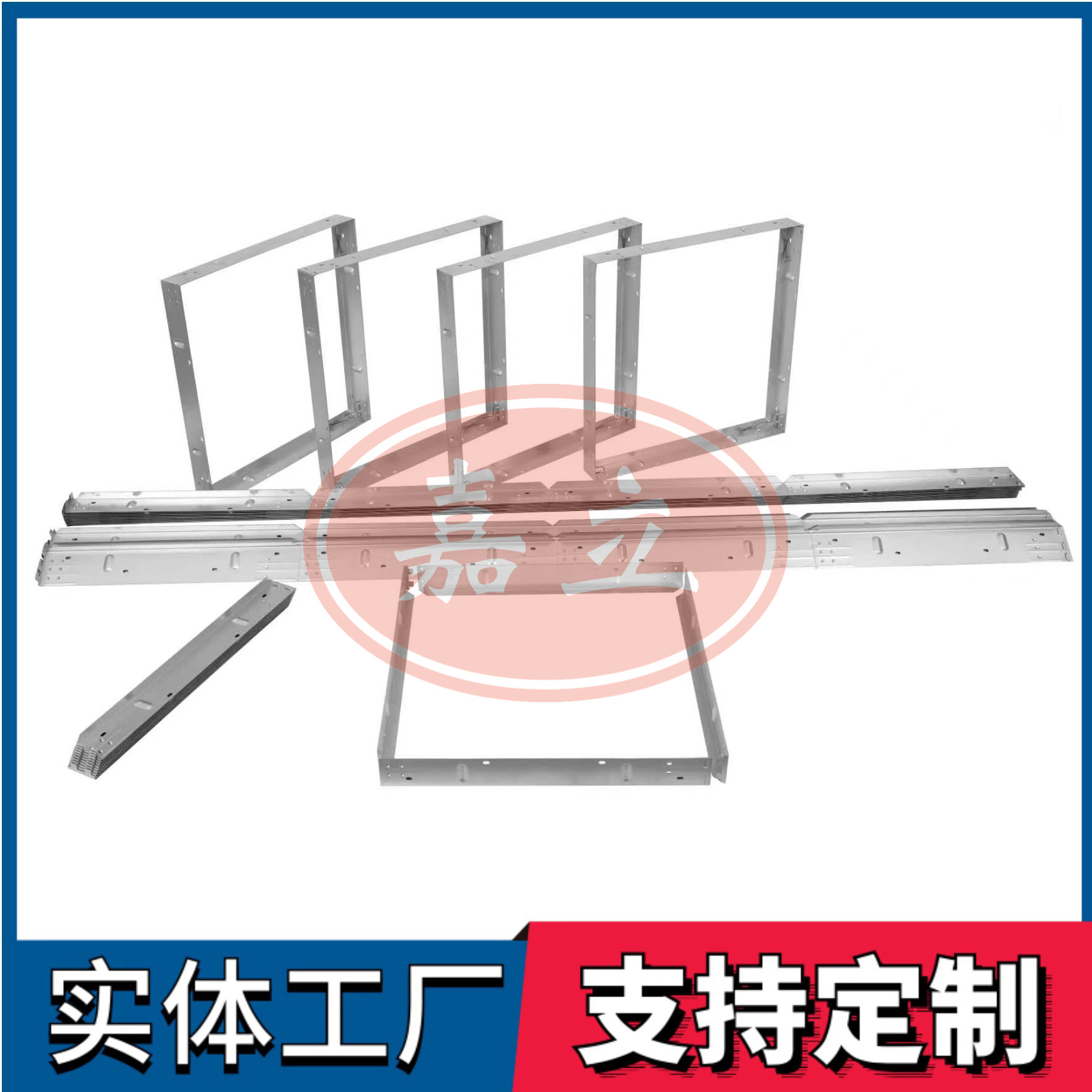 仙桃过滤器安装固定框架