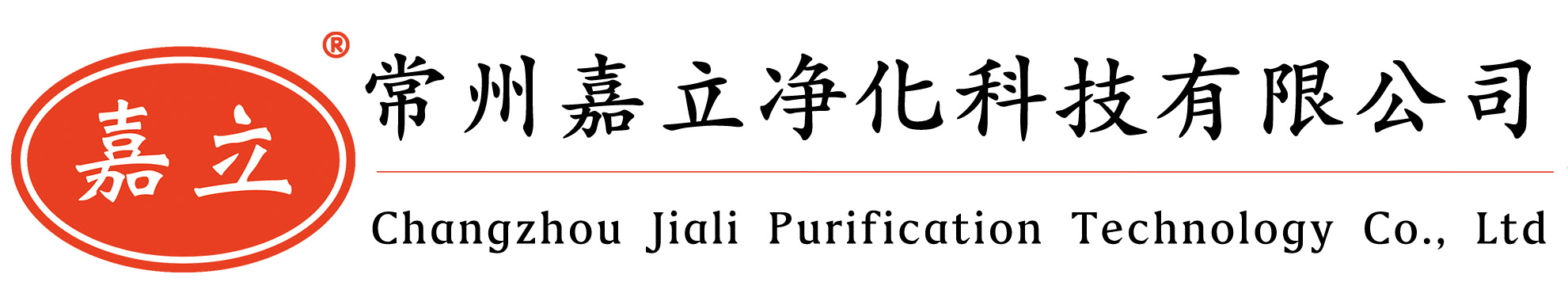 仙桃初效板式过滤器,仙桃中效袋式过滤器,仙桃高效过滤器,仙桃过滤器安装固定框架